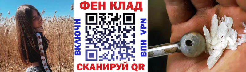 Амфетамин Premium Новосокольники