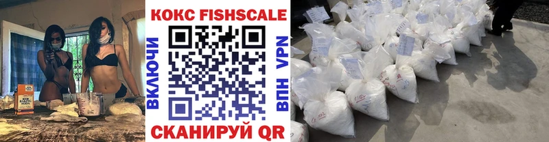 даркнет сайт  Новосокольники  MEGA зеркало  COCAIN 97% 
