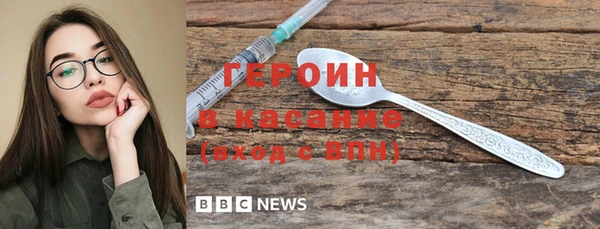 МДМА Бугульма