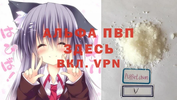 МДМА Бугульма
