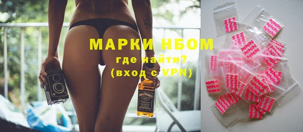 винт Нягань