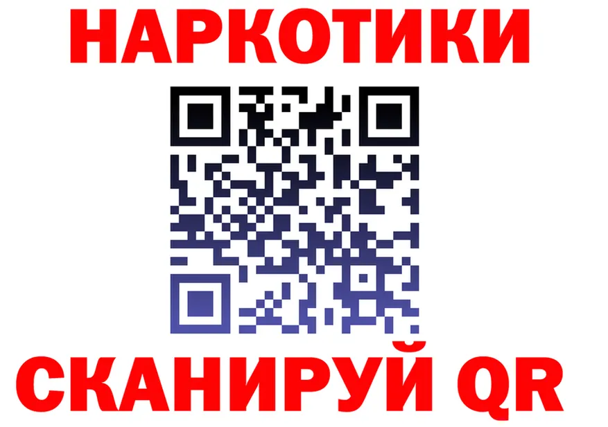 A PVP СК КРИС зеркало маркетплейс МЕГА Новосокольники