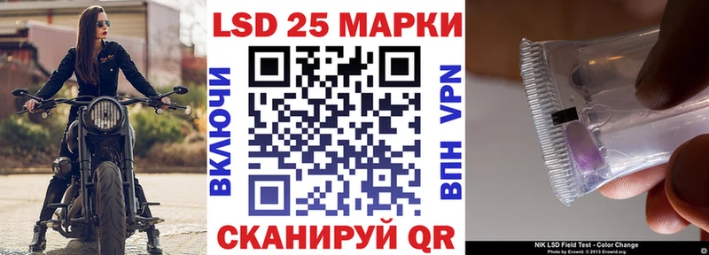 darknet Telegram  Новосокольники  Марки NBOMe 1,5мг 