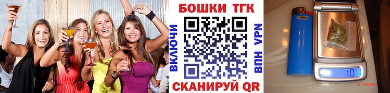 Марихуана OG Kush  Новосокольники 